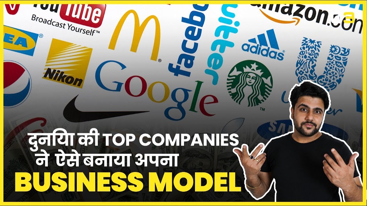 Chapter 3 -  कैसे बनाये अपने Business का Powerful Business & Revenue Model | Free Online MBA